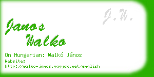 janos walko business card